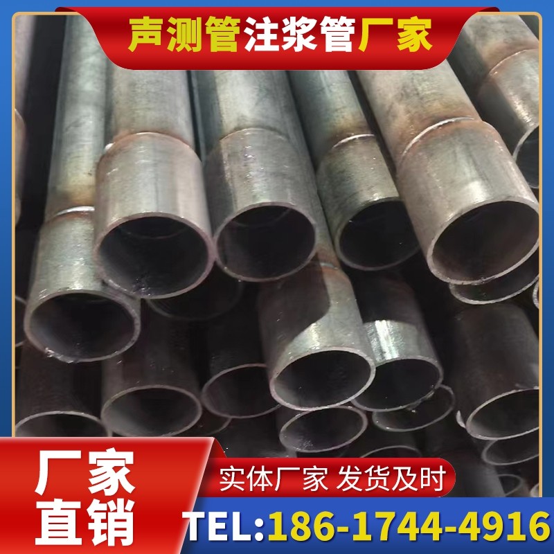 老新镇桩基声测管的环保要求与绿色应用