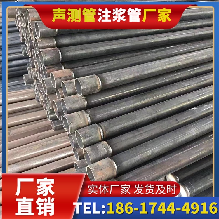 老新镇桩基施工声测管的废旧管材回收与再利用