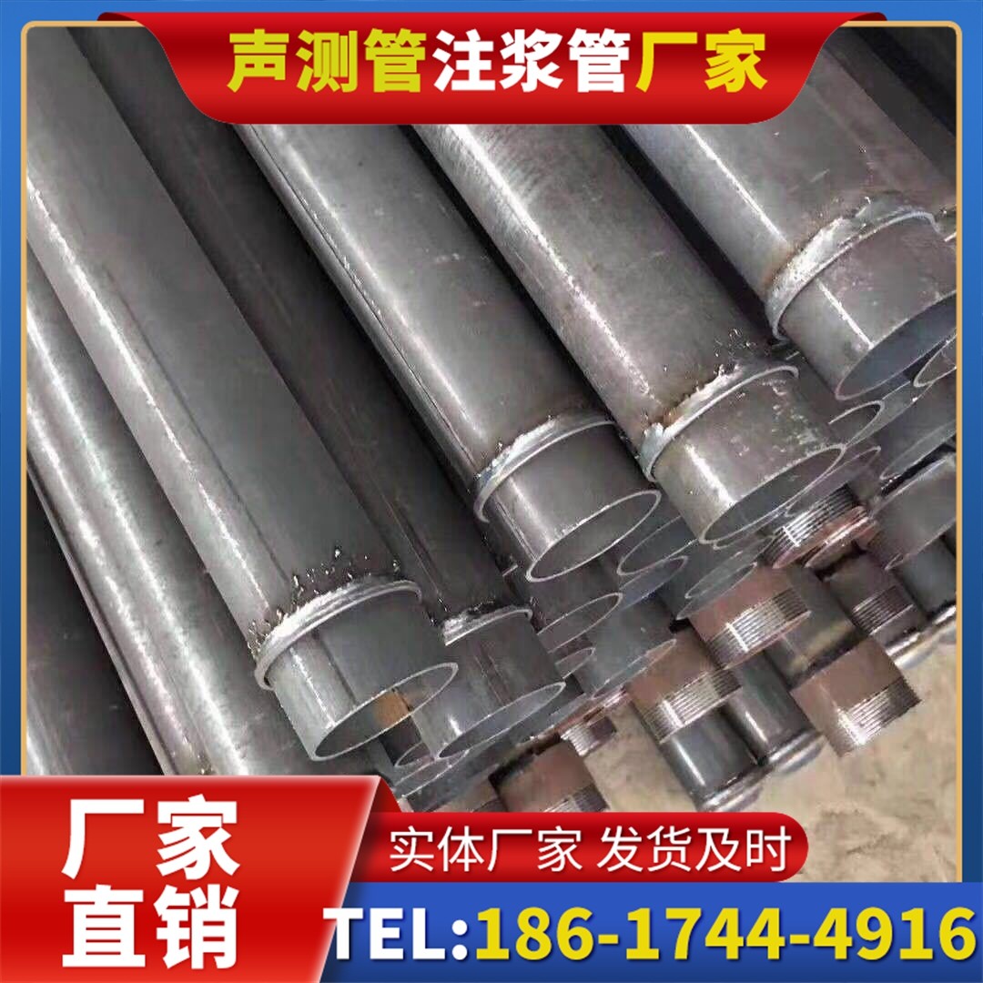 老新镇桩基声测管施工中的测量控制技术