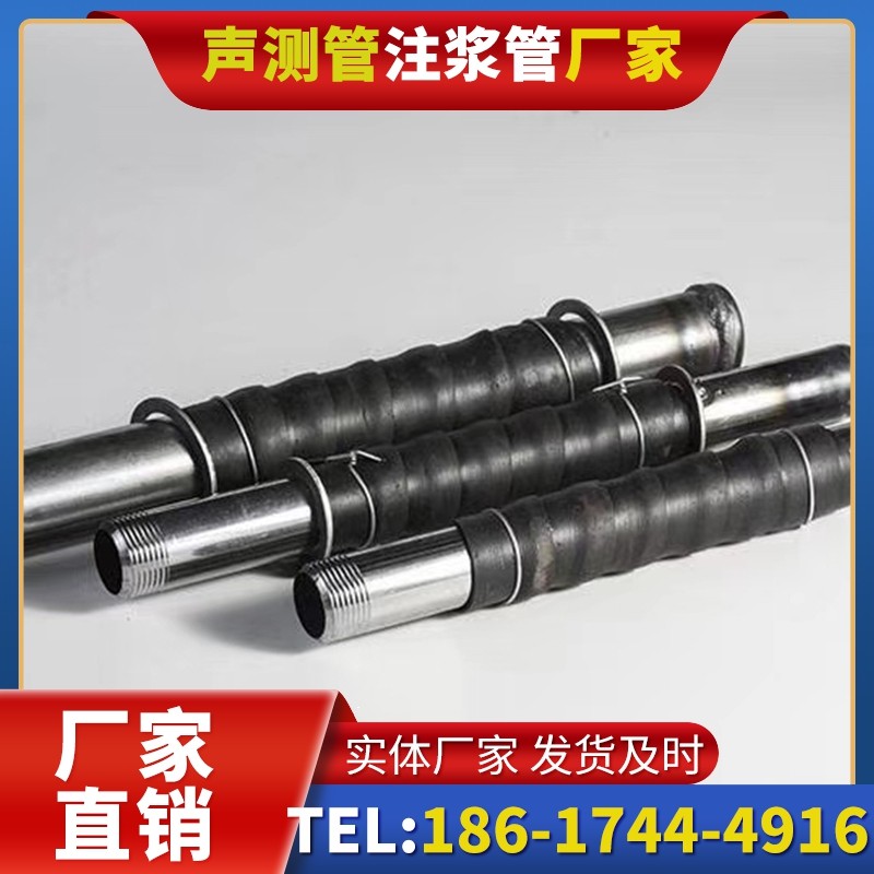 老新镇打桩声测管的检测数据解读与应用