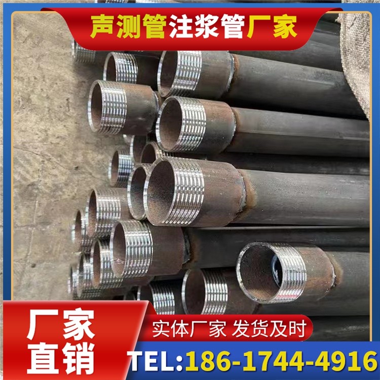 老新镇采购批量对声测管价格的影响及议价策略