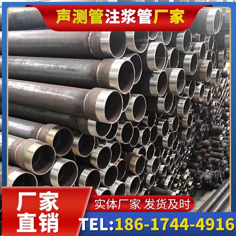 老新镇桩基声测管在高层建筑施工中的质量把控重点