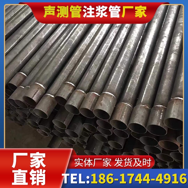 老新镇套筒式声测管的用户常见疑问与解答
