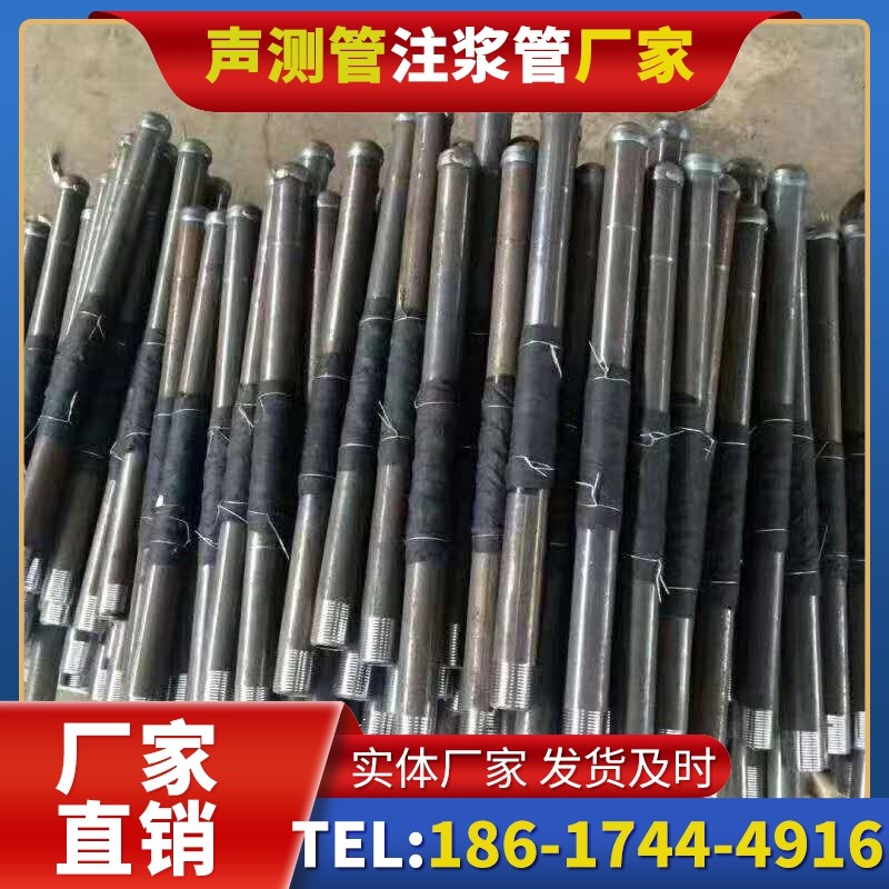 老新镇桩基声测管安装后的质量验收标准
