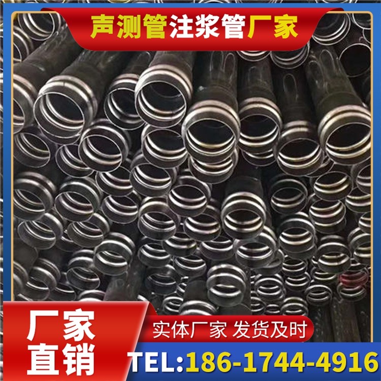 老新镇声测管制造厂家的生产工艺差异及影响