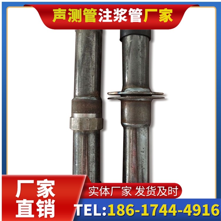 老新镇桩基施工声测管与混凝土浇筑的协同控制要点