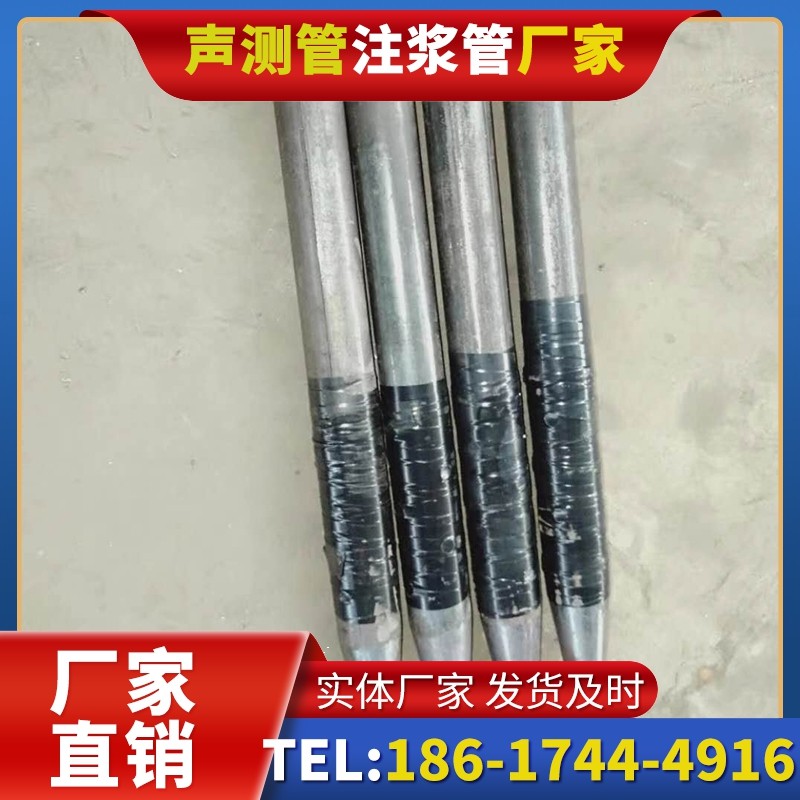 老新镇桩基声测管的使用寿命影响因素与延长方法